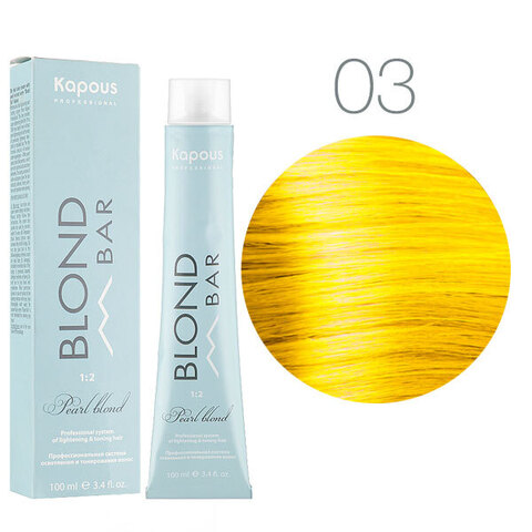 Kapous Blond Bar BB 03 (Корректор золотой) - Крем-краска для волос с экстрактом жемчуга