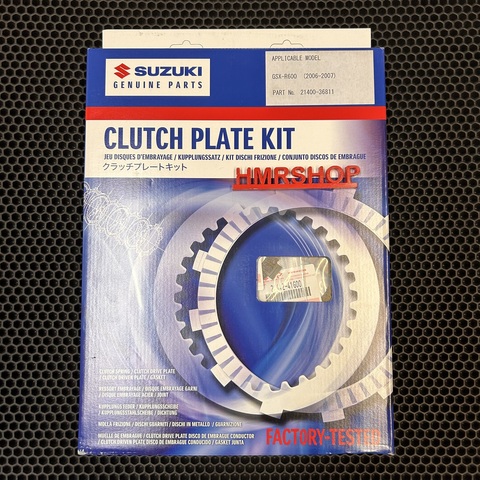 Suzuki Комплект сцепления GSX-R 600/750 (06-07) 2140036811000