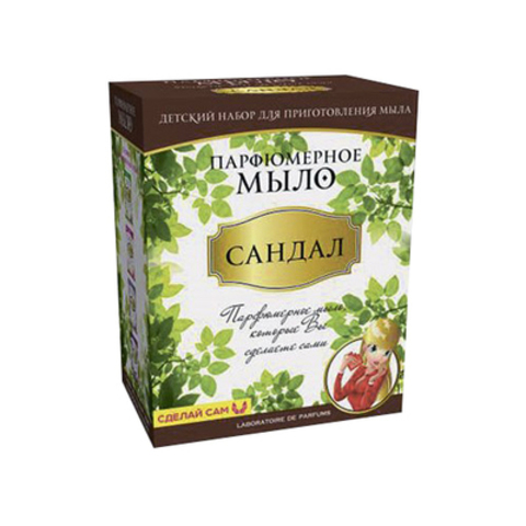 Парфюмерное мыло"Сандал"