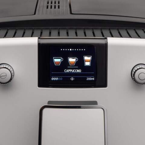 Кофемашина Nivona CafeRomatica NICR 779