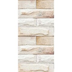 Панель ПВХ фотопечать Chopped Slate 8255 2700х250мм