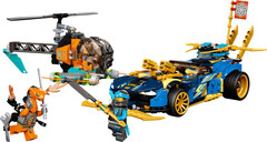 Конструктор LEGO Ninjago 71776 Гоночный автомобиль