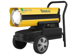 Тепловая пушка дизельная Ballu Siber Heat BHDP-30 SH прямой нагрев / 30 кВт