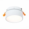 Встраиваемый поворотный светильник ST Luce ST651.538.14