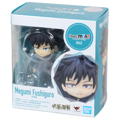 Фигурка Figuarts mini Jujutsu Kaisen Megumi Fushiguro 621306