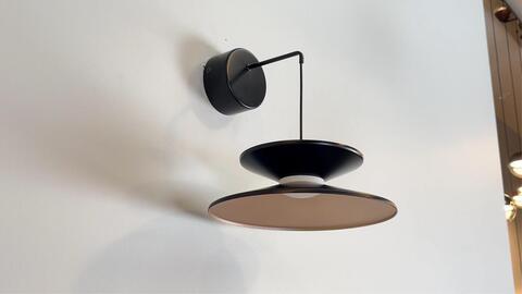 Настенный светодиодный светильник Favourite Platt 4372-1W