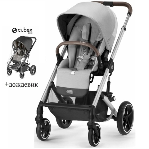 Cybex Balios S Lux SLV Lava Grey + дождевик