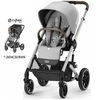 Cybex Balios S Lux SLV Lava Grey + дождевик