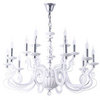 Люстра Divinare Cigno 8825/03 LM-15