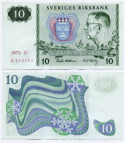 Банкнота Швеция 10 крон 1975 год O R234791. XF-AU