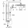 GROHE 26675001 Tempesta System 250 Душевая система flex наружного монтажа c перекл-3, кругл, макс расход (при 3 бар) 7,9 л/мин, хром (замена арт. 26675000)