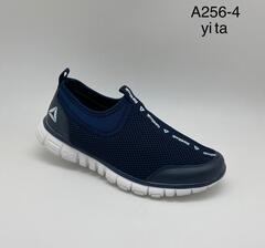 Кеды по 8 пар (41-46)р. A256-4