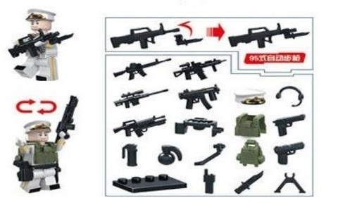 Минифигурки Военная Полиция в парадной форме серия 171