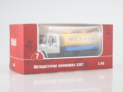 GAZ-3307 G6-OTA-4,2 Tanker Milk white-yellow Our Trucks #7 (limited edition)