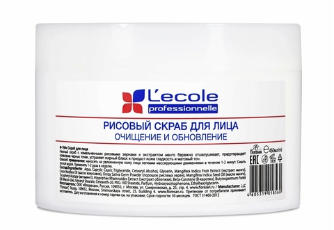 L`ECOLE Скраб для лица РИСОВЫЙ с экстрактом МАНГО 450мл (Ф-764v) Флоресан