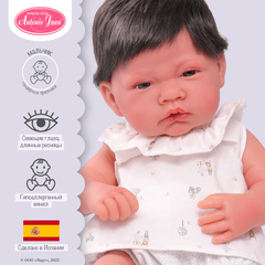 Munecas Antonio Juan Кукла-младенец Белен в белом, 42 см (50033)