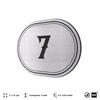 Номерок на дверь квартиры 7, для кабинета, офиса, шильдик 9 х 7 см, серебристый, Айдентика Технолоджи