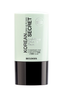 RELOUIS База под макияж KOREAN SECRET