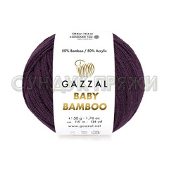 GAZZAL BABY Bamboo 95210