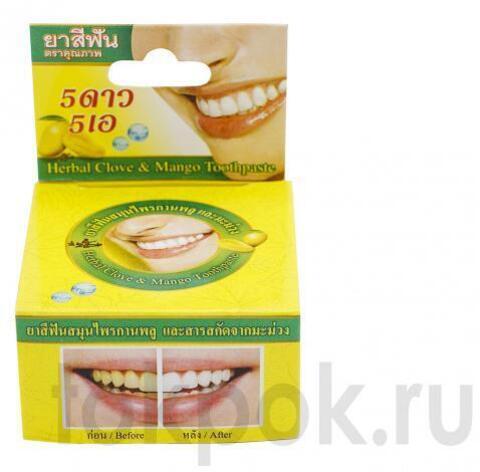 Зубная паста с экстрактом манго 5 Stars, 25 гр