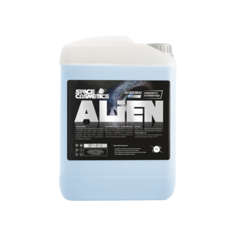 Space Cosmetics Alien - антисиликон 5л