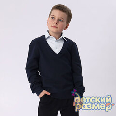 темно-синий/белый