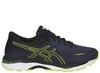 Кроссовки Asics Gel Cumulus 19 мужские