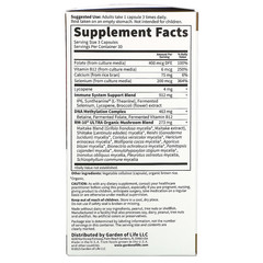 Garden of Life, RM-10 Ultra, Ultimate Immune System Support, 90 Vegetarian Capsules