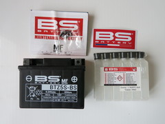 Аккумулятор для мотоцикла BTZ5S-BS/YTZ5S-BS
