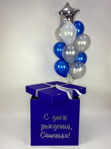 Набор шариков в коробке #30