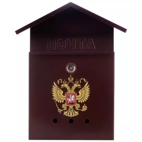 Почтовый ящик Россия 