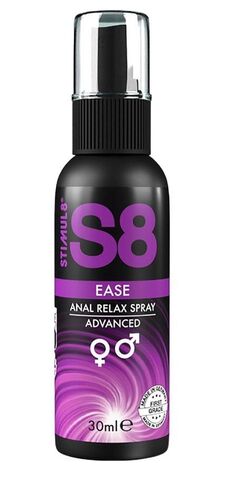 Расслабляющий анальный спрей S8 Ease Anal Relax Spray - 30 мл. - Stimul8 STE97444