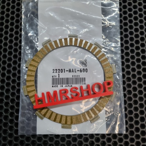 Honda Диск сцепления фрикционный 22201-MAL-600