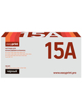 15A, 13A, 24A, EP-25 Картридж EasyPrint LH-15A U для HP LJ1150, 1200, 1300, Canon LBP1210 (2500 стр.) с чипом