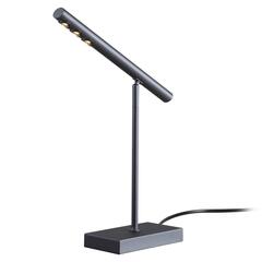 Настольная светодиодная лампа Favourite Celler 4321-1T