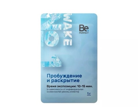 Состав для ламинирования №1 Be Perfect 