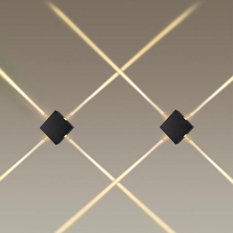 Настенный светодиодный светильник Odeon Light VISTA 4259/8WL