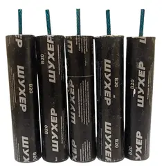 B20 ШУХЕР 5 ШТ.