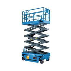 Самоходные ножничные подъемники