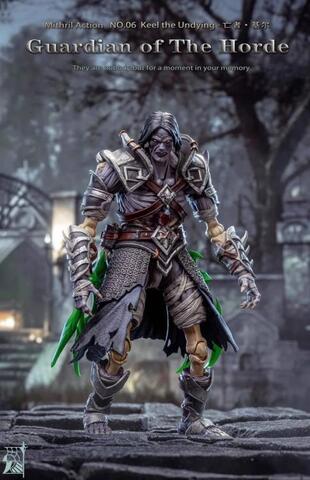 Фигурка Кил Бессмертный Хранитель Орды