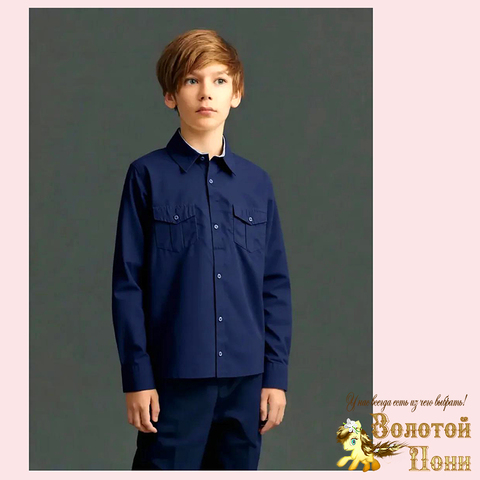 Рубашка мальчику (6-9) 251125-SD998