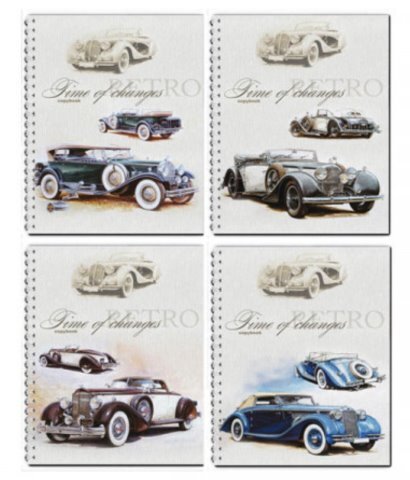 Тетрадь 80 л. кл. греб. АВТОМОБИЛИ ПРОШЛОГО А5 мел. карт. рельеф.лак