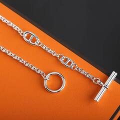 Колье сотуар длинное из неродированного серебра 925 пробы FARANDOL