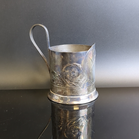 Подстаканник мельхиоровый - Спутник - СССР