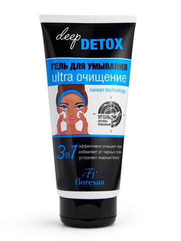 Floresan DEEP DETOX Гель для умывания с активированным углем, ультра очищение, 150мл