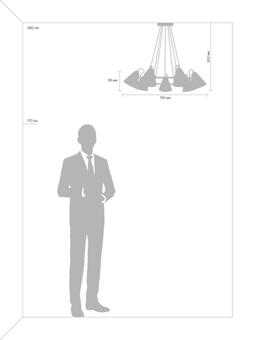 Подвесной светильник Freya Falke FR8001PL-07WG