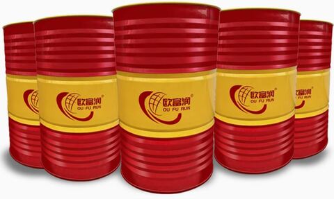 UB-3 - масло для бесступенчатых трансмиссий - 200 л