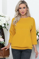 Джемпер 41865-1 Avili (Акция)