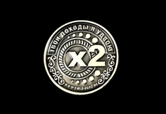 Силиконовый молд 