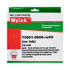Картриджи перезаправляемые Epson Stylus Photo P50 комплект 6 штук. (ПЗК T801-806)